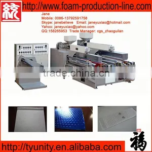 Plastic Bubble Bag Making thumbnail-1