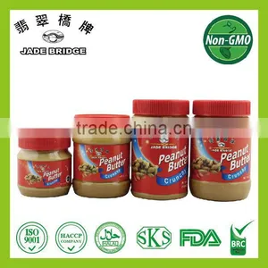 All Specification for Peanut Butter Low Price thumbnail-1