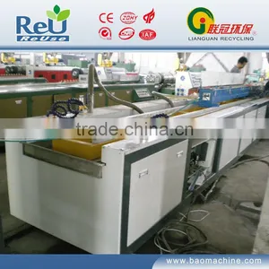 Pvc Panel Extrusion Line thumbnail-1