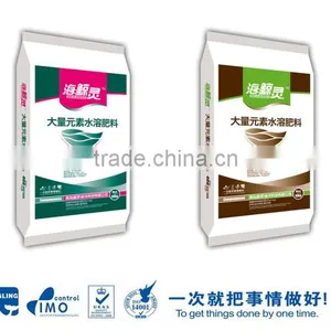 Water Soluble Fertilizer With Trace Elements thumbnail-4