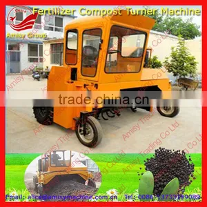 Amisy Self-propelled Fertilizer Compost Turner Machine for Fermenting Chicken Manure thumbnail-1
