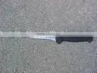 Butcher's and Chef's Boning Knife Series thumbnail-1