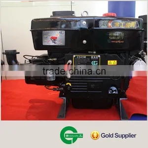 Single Cylinder Diesel Engine ZS1125 WATER COOLED Agricultural Machinery Engine thumbnail-2