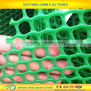Green Color High Density Polyethylene Nets thumbnail-2