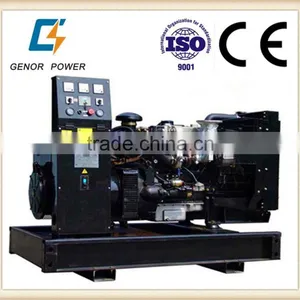 With Perkins Diesel Engine Off-grid 50000 Watt Generator thumbnail-1