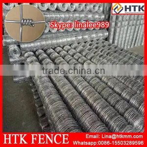 Factory Hot Sale C10/120/15 Cattle Rail Fence thumbnail-6