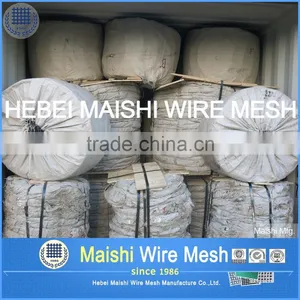 Security Fencing Flat Wrap Barbed Tape Factory thumbnail-5