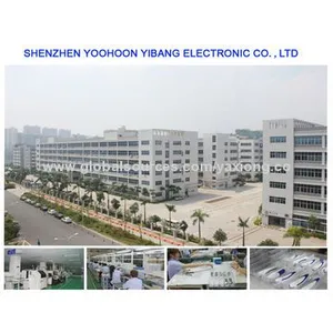 Shenzhen Yaxiong Yibang Electronics Co. Ltd company overview - view 1 thumbnail