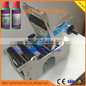 Manual Plastic Round Bottle Labelling Machine Suppliers thumbnail-2