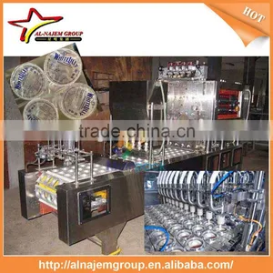 Plastic Mineral Water/jelly/ice Cream Cups Filling And Sealing Machine,Coffee Powder Cups Filling Sealing Machine thumbnail-2