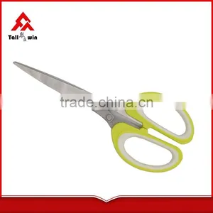 Multi-function Curved Blade Meat Cutting Kitchen Scissors thumbnail-1