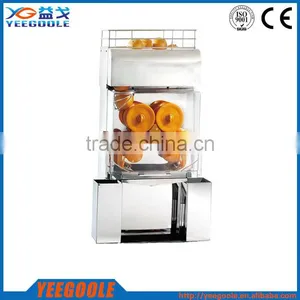 Electric Juice Squeezer thumbnail-1