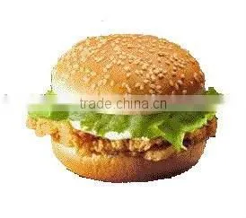 KFC for Hamburger Slicer thumbnail-1