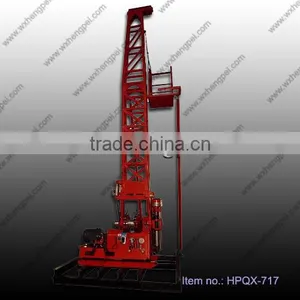 Portable Core Drilling Rig for Sale GXY-2T thumbnail-1