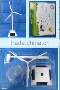 New Design High Quality Solar Toy Windmill thumbnail-1