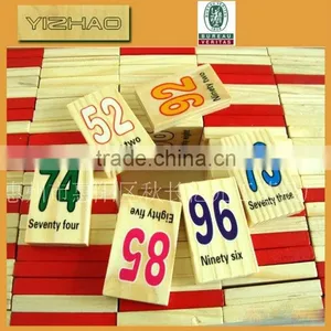 China Supplier YZ-wb0001 High Quality Math Wooden Block Toys thumbnail-1