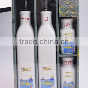 4ocs Condiment Set thumbnail-4