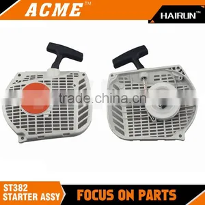 ST MS382 CHAINSAW STARTER ASSY thumbnail-1
