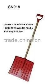 Snow Shovels thumbnail-1