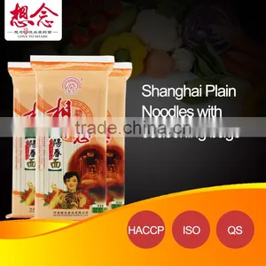 OEM Plain Soup Noodles With Seasoning Bags thumbnail-1