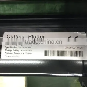 Update HX-720N Professional Cutting Plotter From King Rabbit thumbnail-4