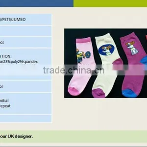 Knitted Technics and Socks Product Type Socks Men Socks Ladies Socks Children Socks Baby Socks (BKNS39) thumbnail-2