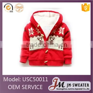 Fashion Kids Knitted Christmas Coats Boys Blue Button Hooded Sweater Coat thumbnail-3