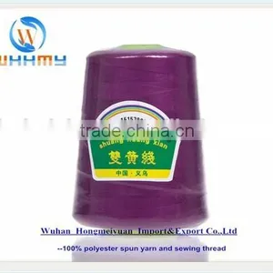 Factory Directly Sale High Quality Polyester Sewing Thread thumbnail-2