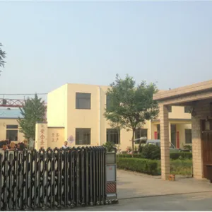Xinxiang Shine Screen Co.,Ltd company overview - view 1 thumbnail