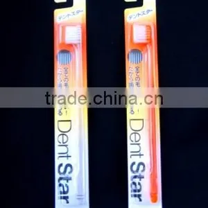 Japan Toothbrush Small Head --- Soft Type --- Wholesale thumbnail-1