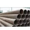 Welded Tubes thumbnail-1