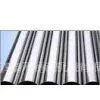 Stainless Steel Seamless Pipes thumbnail-1