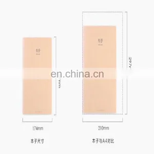 Custom Guangzhou Printing Service Kraft Paper Hardcover Practise Notebook With Line thumbnail-2