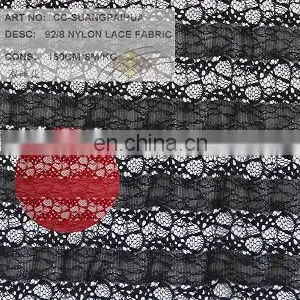 Eyelash Hot Sale High Quality Nylon/Spandex Lace for Ladies' Garment Accessories thumbnail-1