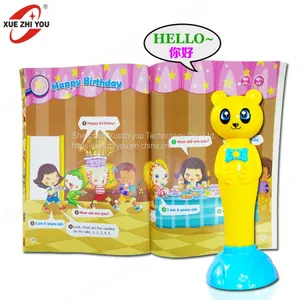 Newly Digital Talking Pen High Quality Touch Reading Pen for English Learning thumbnail-1