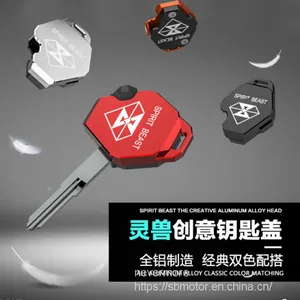 Spirit Beast Motorcycle Modified Key Cover Colorful al Key Head Cool Styling CL101 L1 thumbnail-2