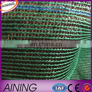 Recycle Hotsale High Quality Scaffolding/debris Safety Net/cloth thumbnail-6