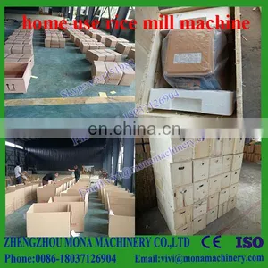 Complete Rice Mill Price Small Model Mini Home Use Multi-functional Portable Rice Mill For Sale thumbnail-5