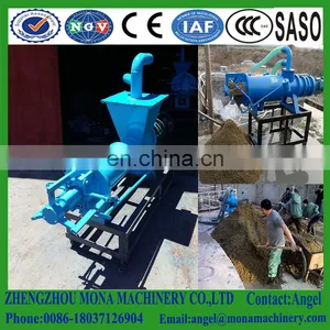 Poultry Cow Dung Dewatering Machine /pig Manure Chicken Manure Extruder Dewatering, Extruder Dryer, Solid Liquid Separator thumbnail-1