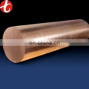 Pipe Price Malaysia ASTM Copper Rod Dimensions thumbnail-1