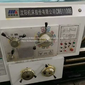 SMTCL CW61100 5m Horizontal Lathe thumbnail-3