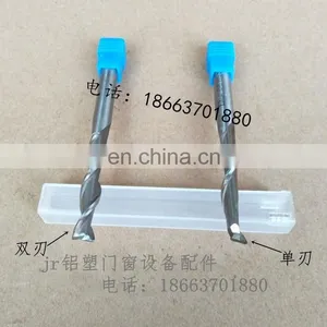 Milling Cutter thumbnail-3