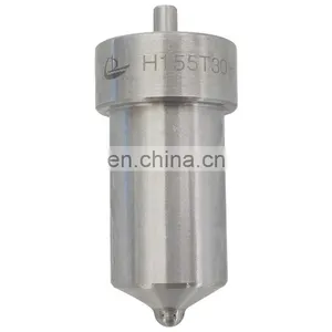 BJAP Marine Injector Nozzle H155T30H925P4 thumbnail-3
