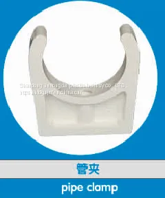 PVC-U PVC Water Supply Pipe Fittings thumbnail-1
