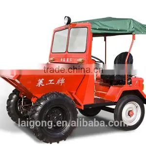 Laigong 1.0ton Small Skip Car With Shade Cover thumbnail-1