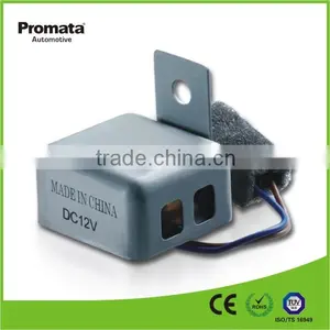 DJ-1613 Auto Turning Alarm Siren 12V With Dingdong Alert thumbnail-1