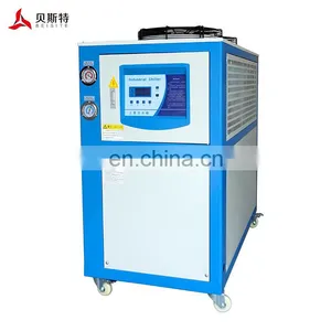 750w Water Tank Chiller R22 Refrigerant Type150 Ton Water Cooled Chiller Price Machinery Repair Shops Pump Manufacturing Plant thumbnail-5