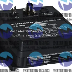 FURUNO PG500R Rate Compensated Heading Sensor thumbnail-3