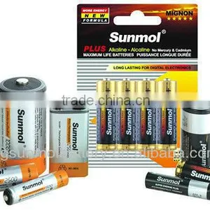 Dry Battery thumbnail-1