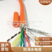 Roosen Cable Diver's Talking Line Special Polyurethane (PUR) Anti-seawater Photoelectric Composite Cable Underwater Communication Telephone Line Anti-seawater Communication Video Cable Anti-seawater Corrosion thumbnail-3